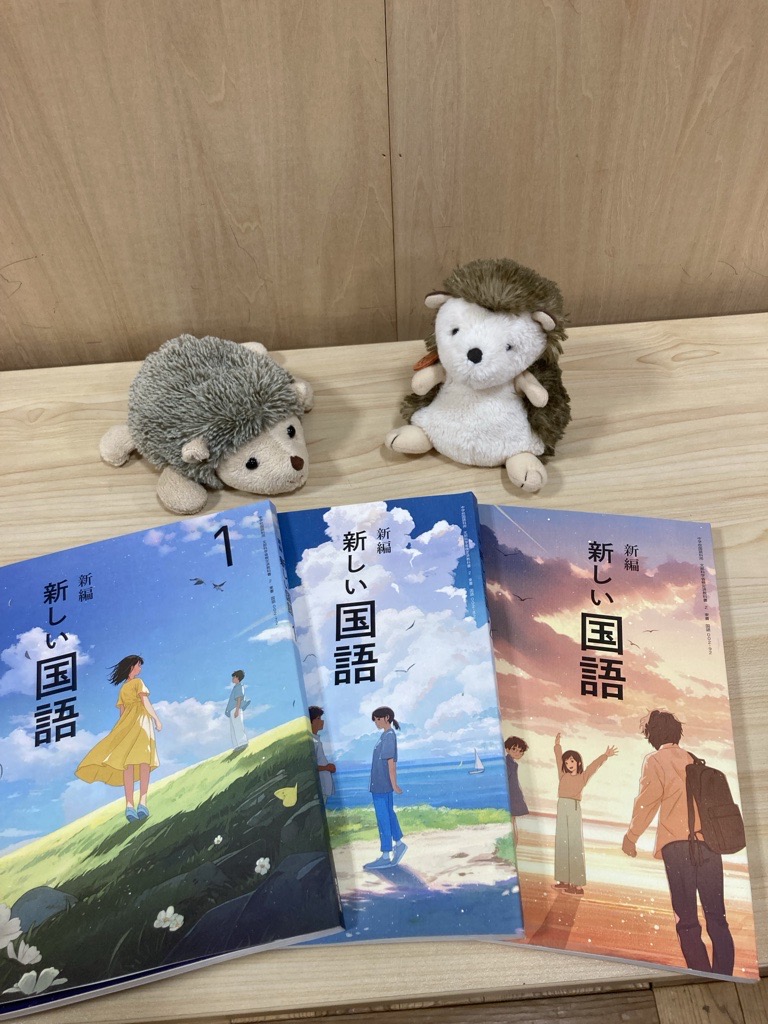 学習支援ボランティアを募集します